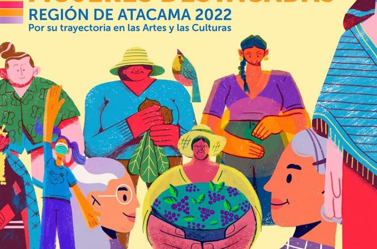 Hasta el 04 de noviembre se extienden postulaciones a los Premios Regionales de Cultura y Arte 2022