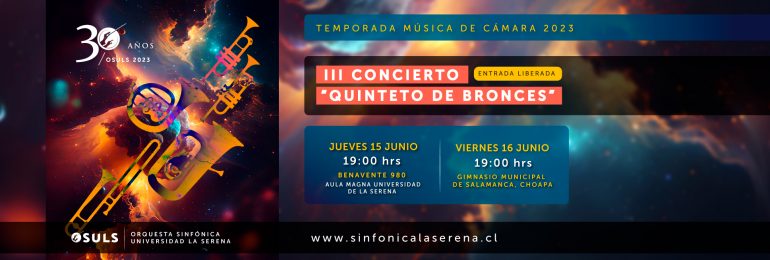 Bronces OSULS invitan a La Serena y Salamanca a disfrutar de su tercer concierto de cámara 