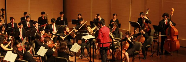 Orquesta Sinfónica Juvenil de Atacama FOJI presentó su concierto de gala