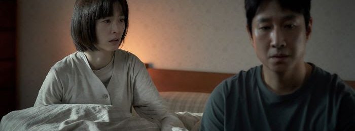 Llega a Chile “Sleep: El mal no duerme”, la última película del fallecido Lee Sun-Kyun