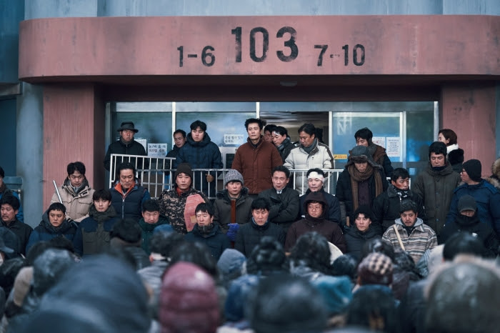 Sobrevivientes después del terremoto el nuevo fenómeno coreano llega a cines chilenos