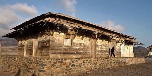 Región de Atacama: "La Casa China de Carrizal"