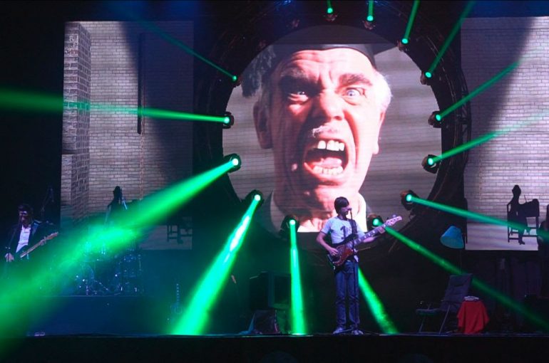 Brain Damage traerá toda la magia de Pink Floyd al Teatro Cariola