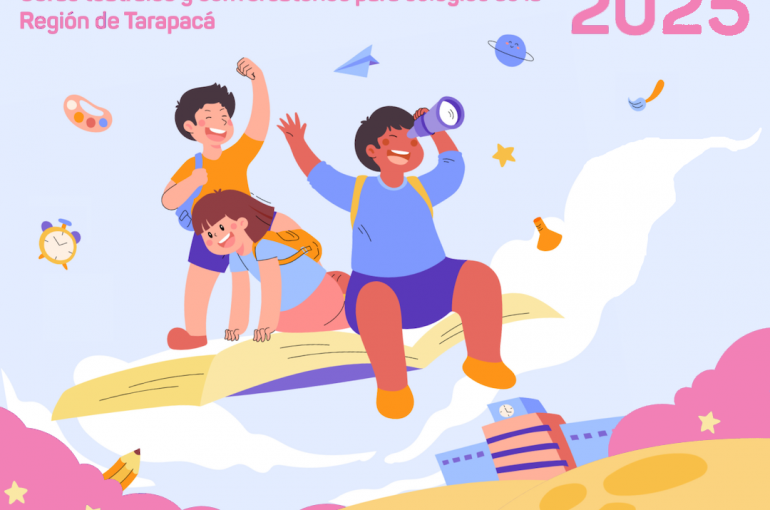 Espacio Akana abre las postulaciones para el Proyecto Teatro Educa 2025