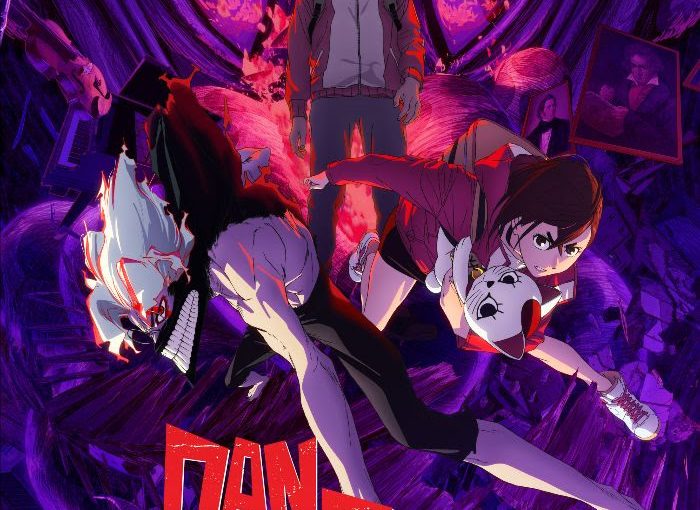 “Dan Da Dan: Evil Eye” revela tráiler y afiche oficial a semanas de su estreno exclusivo en cines: 5 de junio en Chile