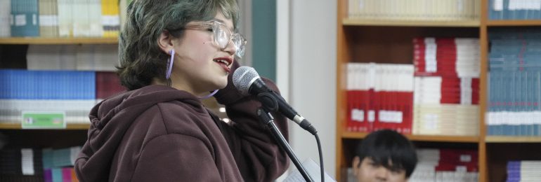 El Taller Yacas de Biblioteca cerró con una inspiradora gala literaria en el Liceo Bicentenario Eduardo Frei